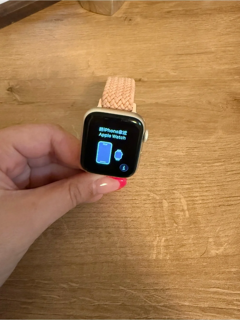 Apple Watch with Pink Braided Solace band - Pink